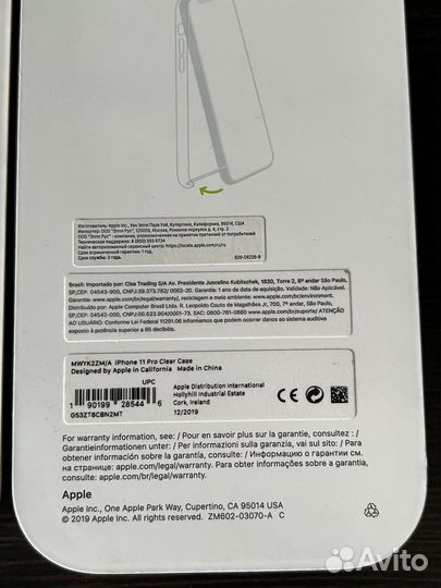 iPhone 11 Pro Силиконовый чехол Оригинал