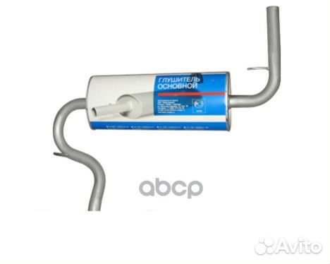 Глушитель 21213 LADA 21214120001081 LADA