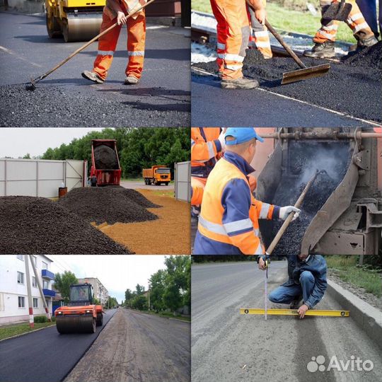 Укладка асфальта. Продам срез асфальта(б/у) недоро