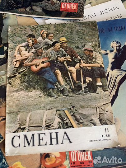 Журналы Огонек,Смена