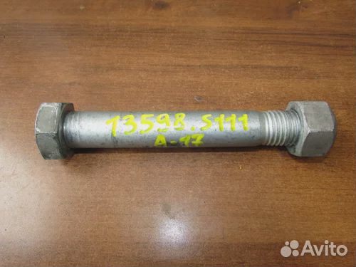 Болт с шестигранной головкой M24*170 прочность 10,9 Scania