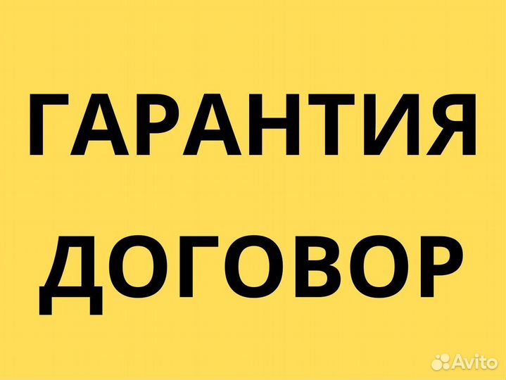 Вентилятор радиальный вр 86-77 №5 -3кВт со Склада