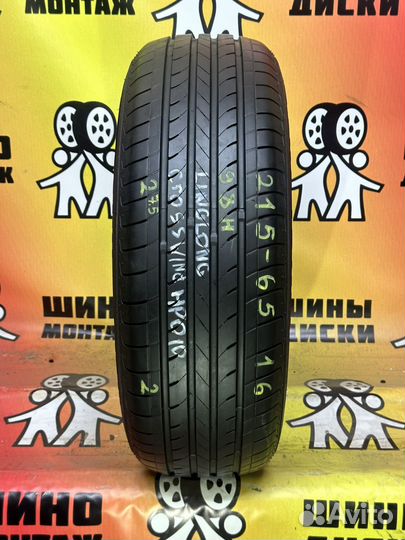 LingLong CrossWind HP010 215/65 R16 98H