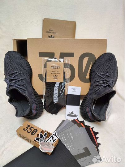 Adidas yeezy boost 350 v2