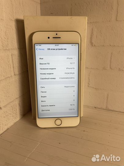 iPhone 6S, 16 ГБ