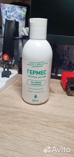 Средства ухода для лежащих больных