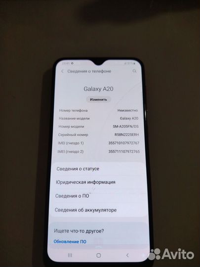 Samsung Galaxy A20, 3/32 ГБ