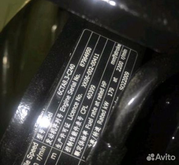Двигатель Cummins 6CTA8.3 6ctaa C8.3