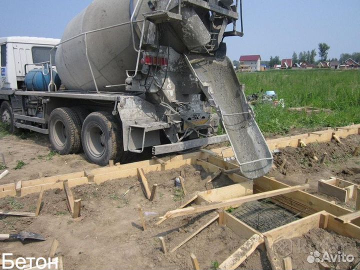 Бетон для заливки фундамента
