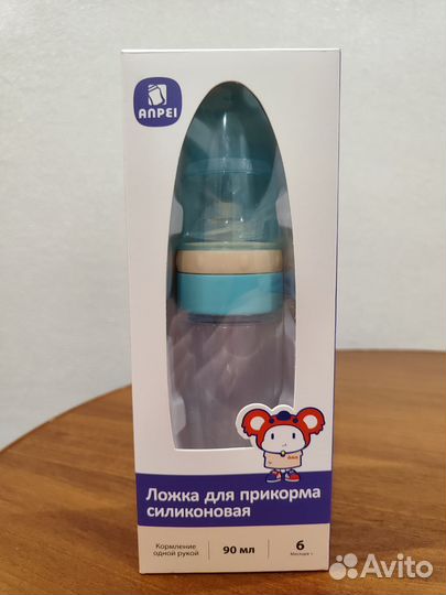 Ложка для прикорма