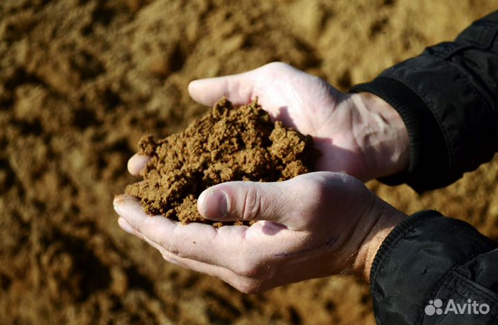 Песок доставка