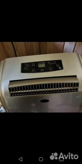 Кондиционер мобильный