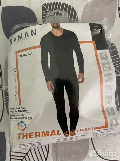 Термобелье мужское