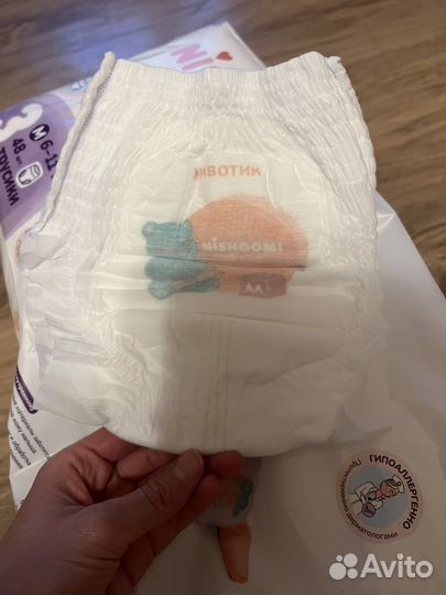 Подгузники трусики 3