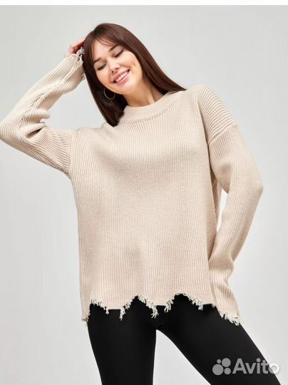 Свитер женский оверсайз