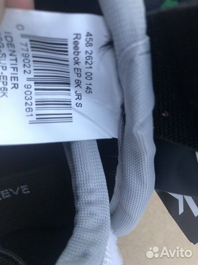 Хоккейная форма