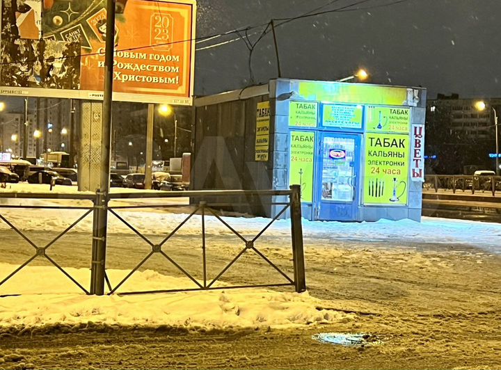 Сдам Официально Торговый Павильон