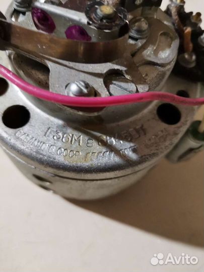 Генератор Иж Юпитер3