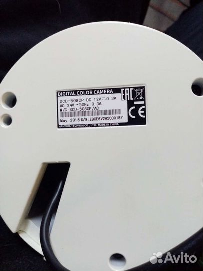 Камера видеонаблюдения купольная Samsung scd-5080p