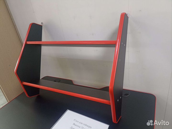 Полки навесные