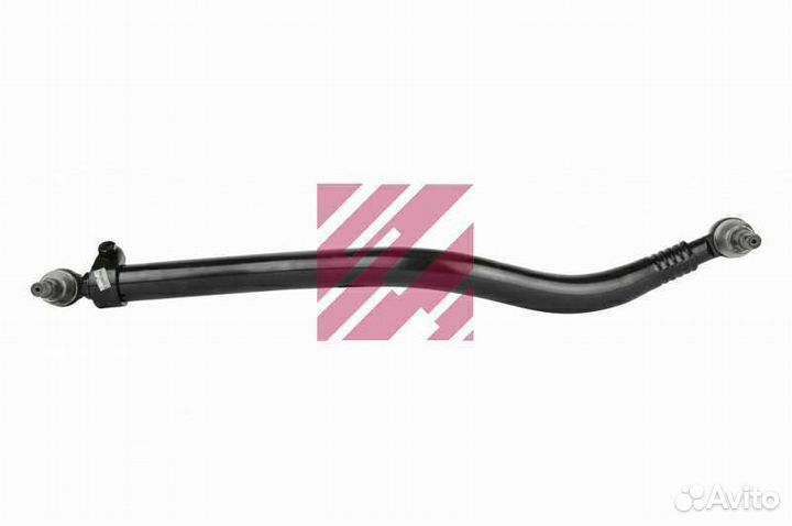 Тяга рулевая продольная L908мм Вольво