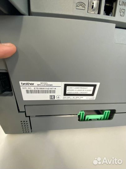 Мфу brother 2700dnr