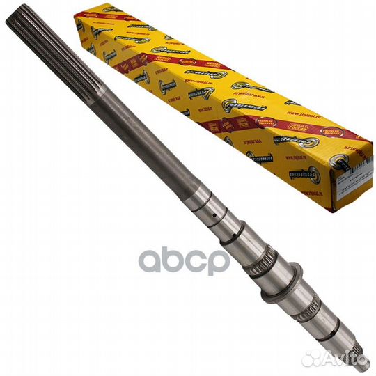 Вал вторичный кпп Г-31029, 3110, 3302