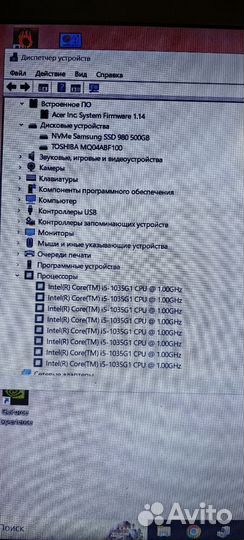 Ноутбук acer aspire 3 a315-57