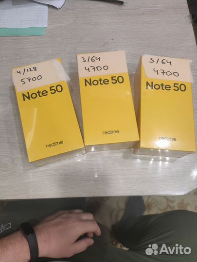 Xiaomi Poco C51, 2/64 ГБ