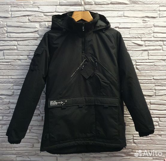 Анорак мужской Cropp