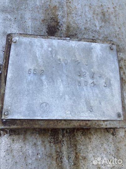 Бочка под гсм