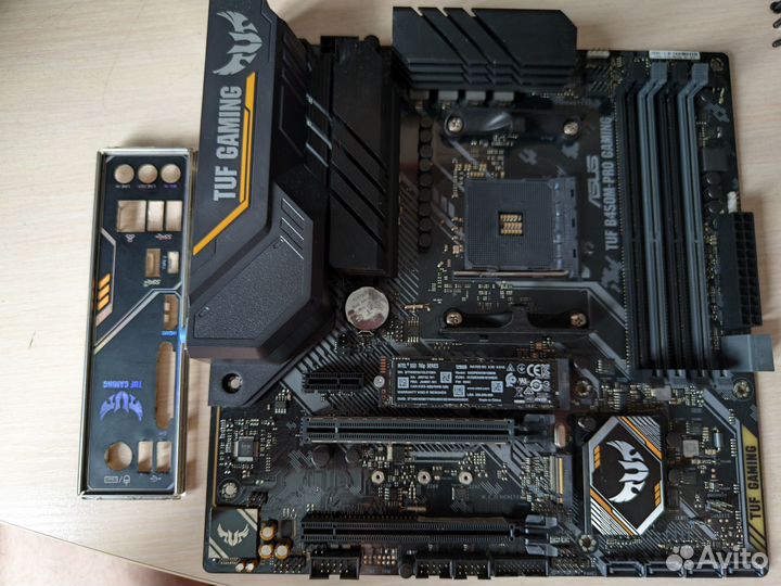 Asus tuf b450m pro gaming