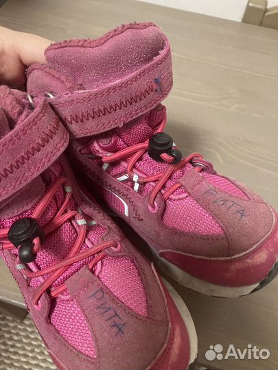 Ботинки Лесси 28-29 р