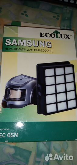 Hepa-фильтры FTH 01, ес 6SM