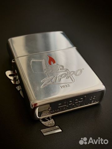 Zippo. Обмен