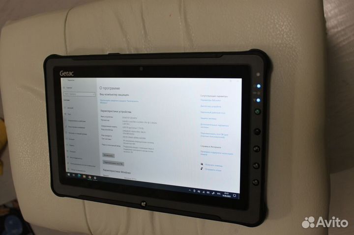 Getac f110 g3 i5-6gen\8\256\gps\lte