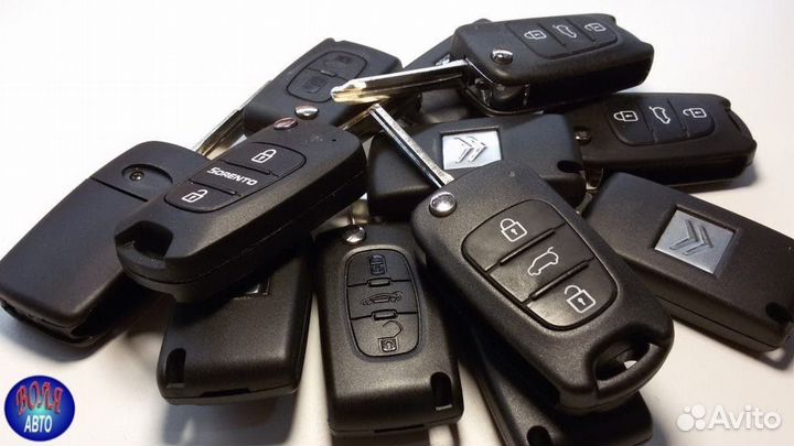 Чипы для автозапуска
