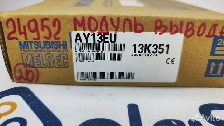 Mitsubishi melsec AY13EU