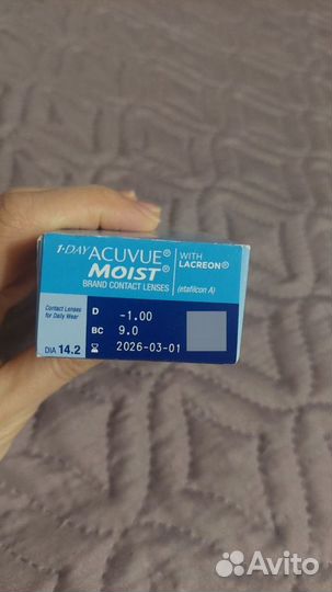 Контактные линзы 1 day Acuvue Moist -1.00