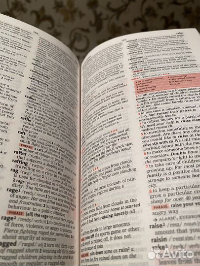 Macmillan Essential Dictionary