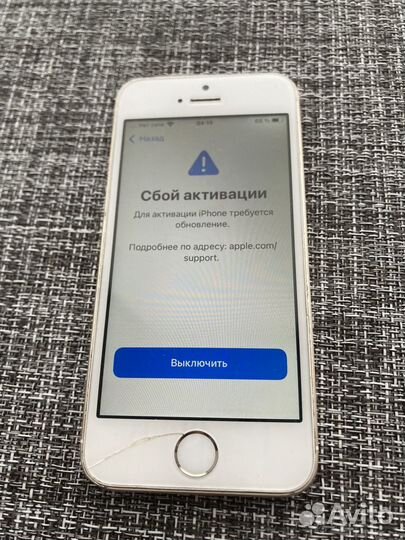 iPhone SE, 16 ГБ