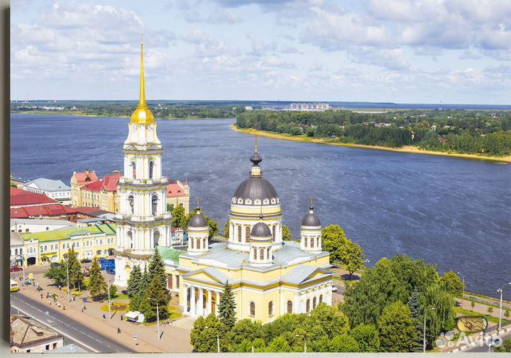 Горничная