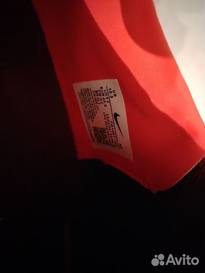 Футзалки nike tiempo