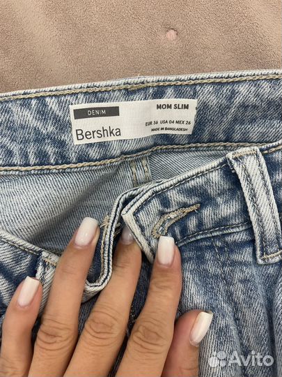 Продам джинсы