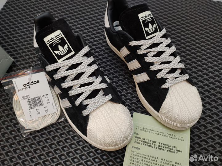 Кроссовки Adidas Superstar мужские