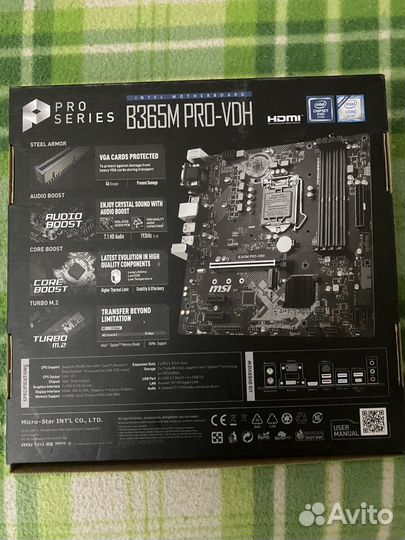 Msi b365m pro-vdh +i5 9400f