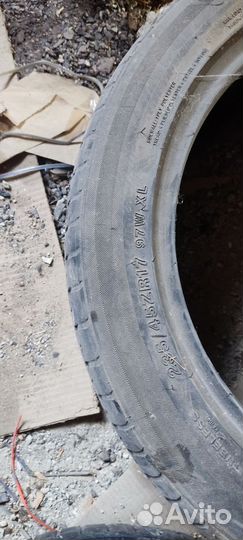 Kinforest KF-550 2.25/4.5 R17