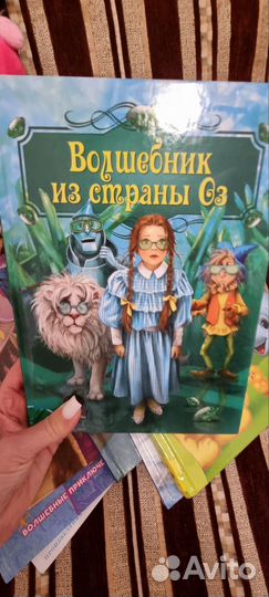 Детские книги для малышей пакетом