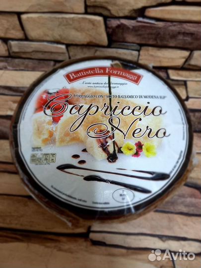 Сыр Battistella Formaggi Capriccio Nero