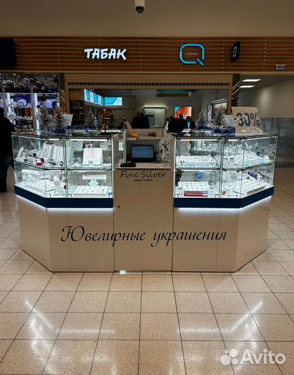 Торговый островок бу